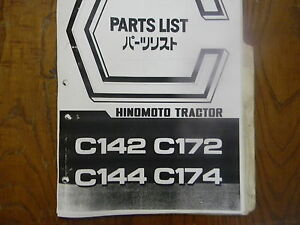 Hinomoto parts manuals